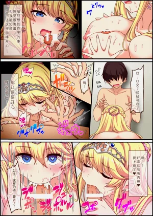 第31頁圖