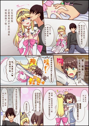 第40頁圖