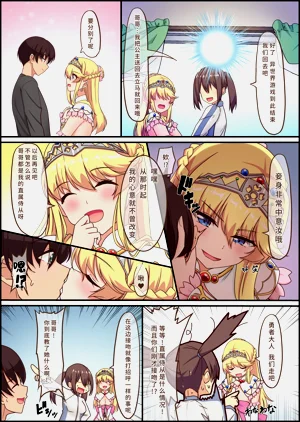 第41頁圖