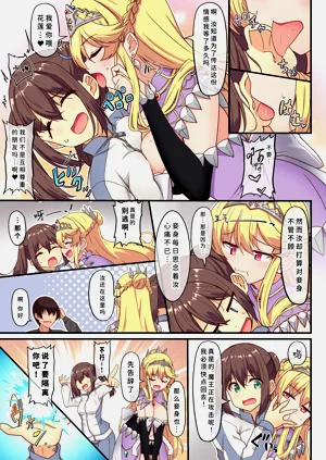 第11页图