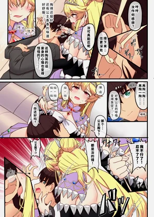 第18页图