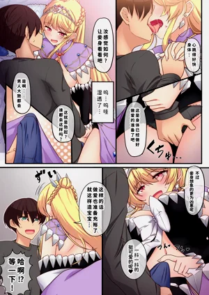 第26页图