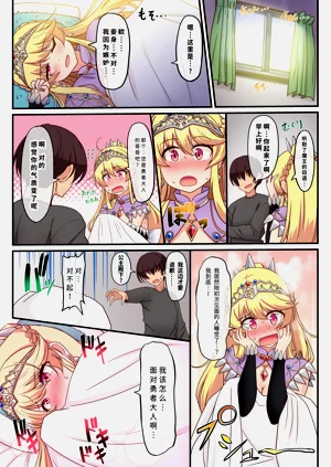 第39页图