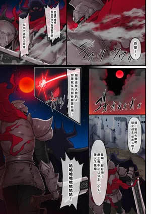 第42页图