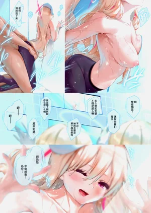 第25頁圖
