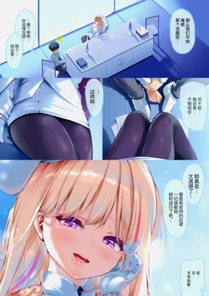 第4頁圖