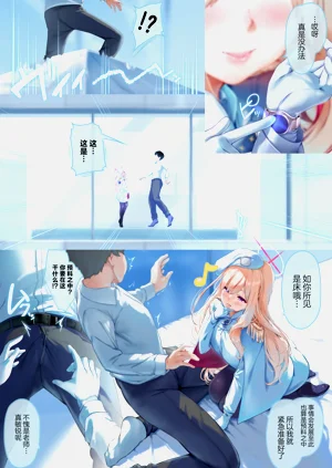 第5頁圖