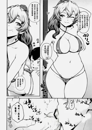第16页图