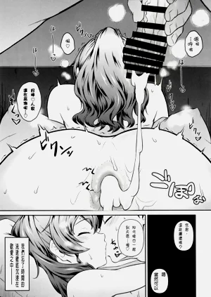 第25页图