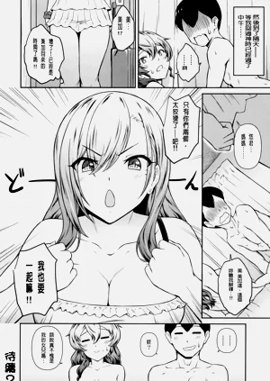 第26页图