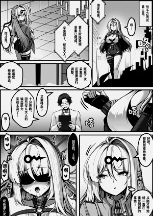 第30頁圖