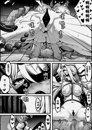 第32頁圖