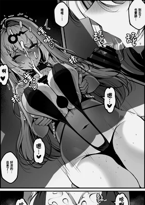 第36頁圖