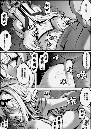 第38頁圖