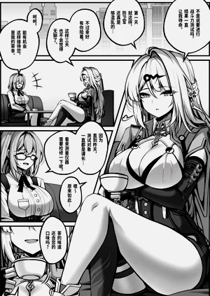 第4頁圖