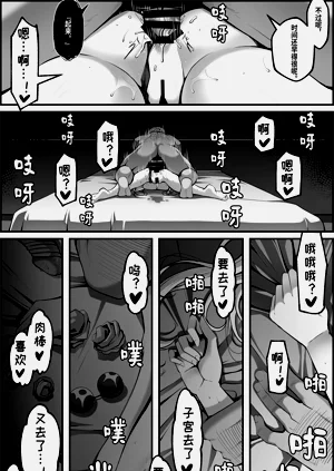 第46頁圖