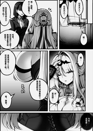 第48頁圖