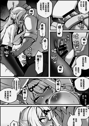第13頁圖