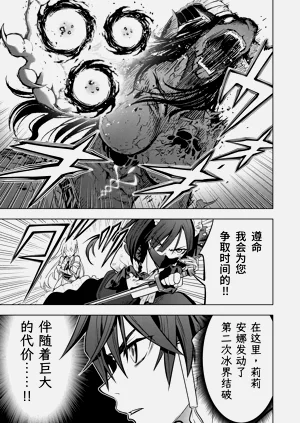 第102頁圖