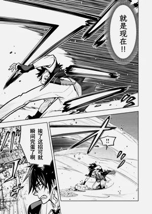 第113頁圖