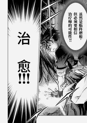 第116頁圖