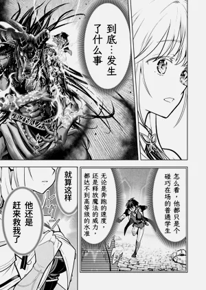 第132頁圖