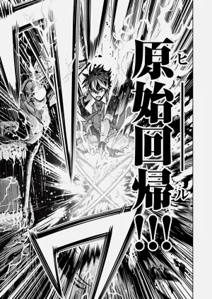 第138頁圖