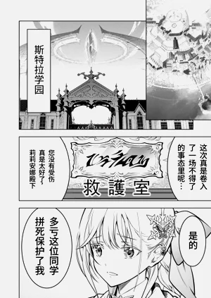 第145頁圖