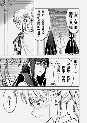 第148頁圖