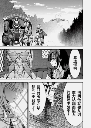 第150頁圖