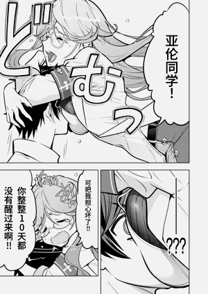 第160頁圖