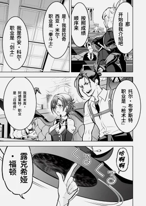 第178頁圖