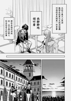第194頁圖