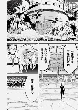 第207頁圖