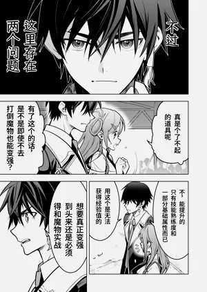 第212頁圖