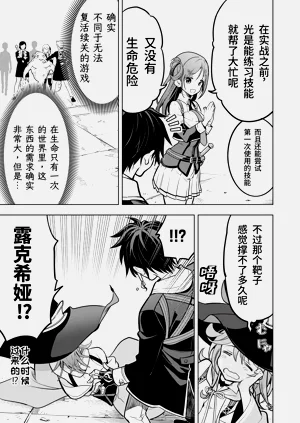 第214頁圖