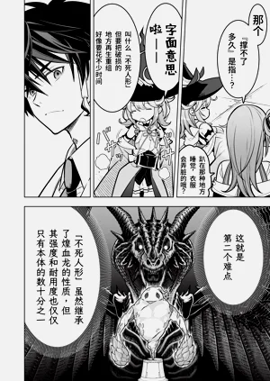 第215頁圖