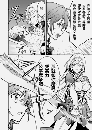 第229頁圖