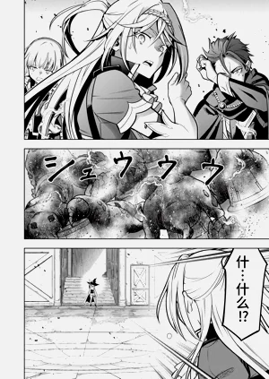 第241頁圖
