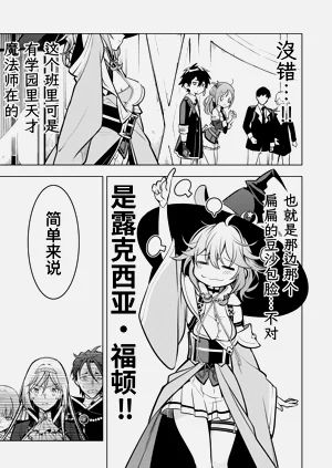 第242頁圖