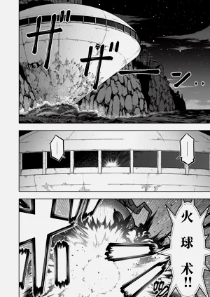第248頁圖