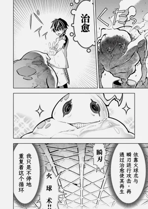 第250頁圖
