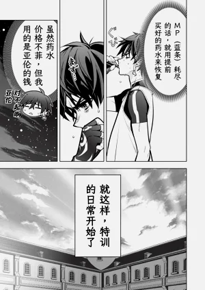 第251頁圖