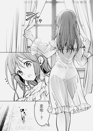 第253頁圖