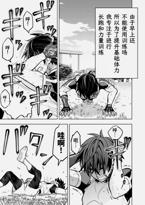 第255頁圖