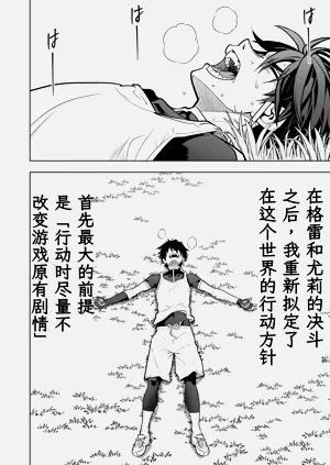第256頁圖