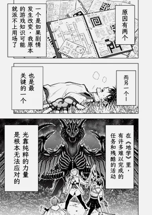 第257頁圖