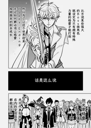 第258頁圖