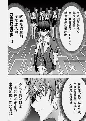 第260頁圖