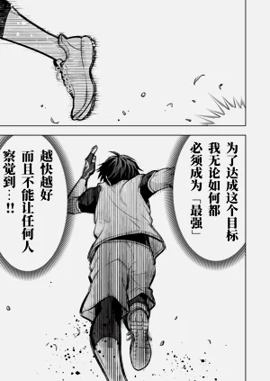 第261頁圖